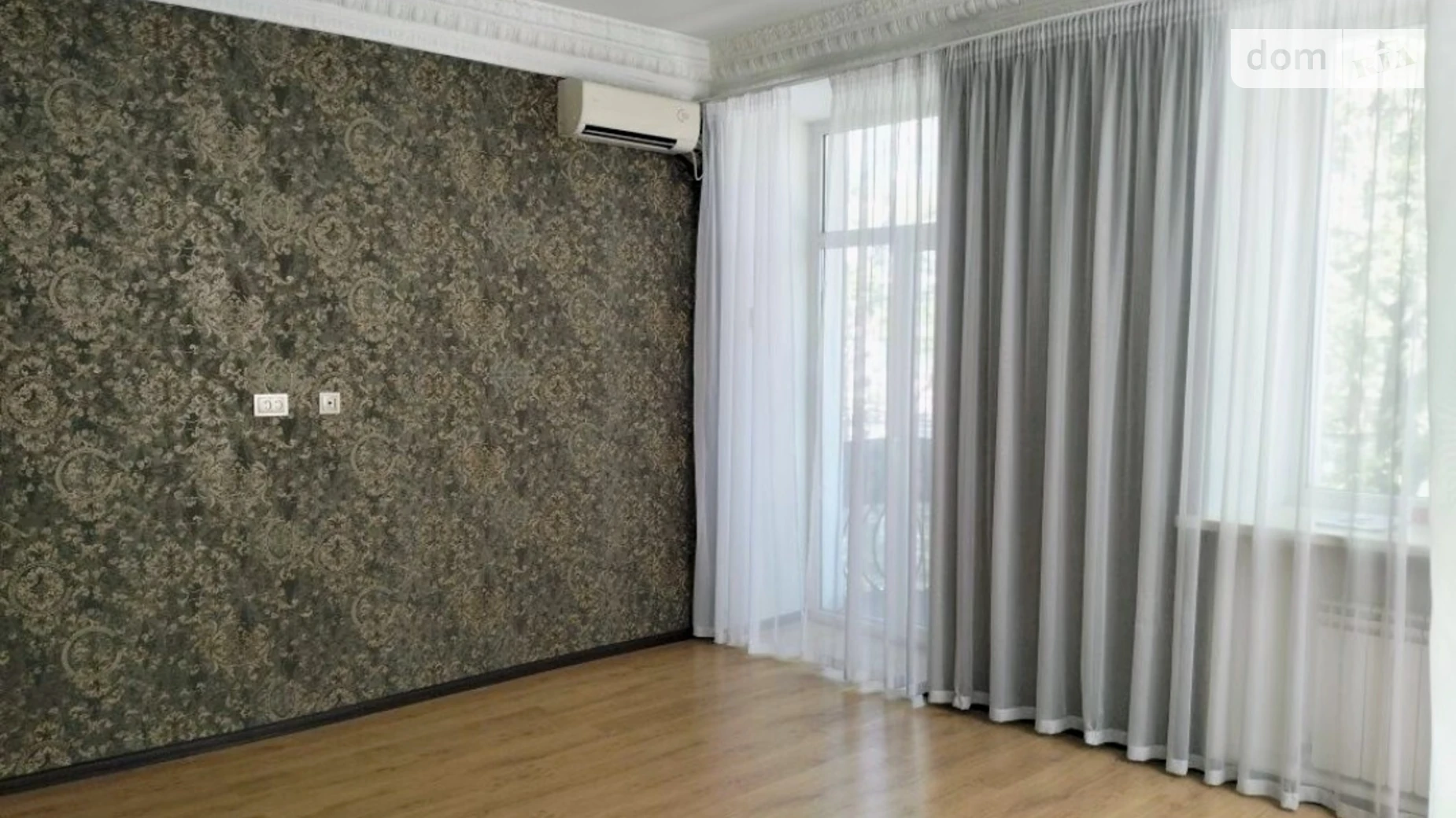 Продается 3-комнатная квартира 70.4 кв. м в Николаеве, ул. Алексея Вадатурского(Фалеевская) - фото 2