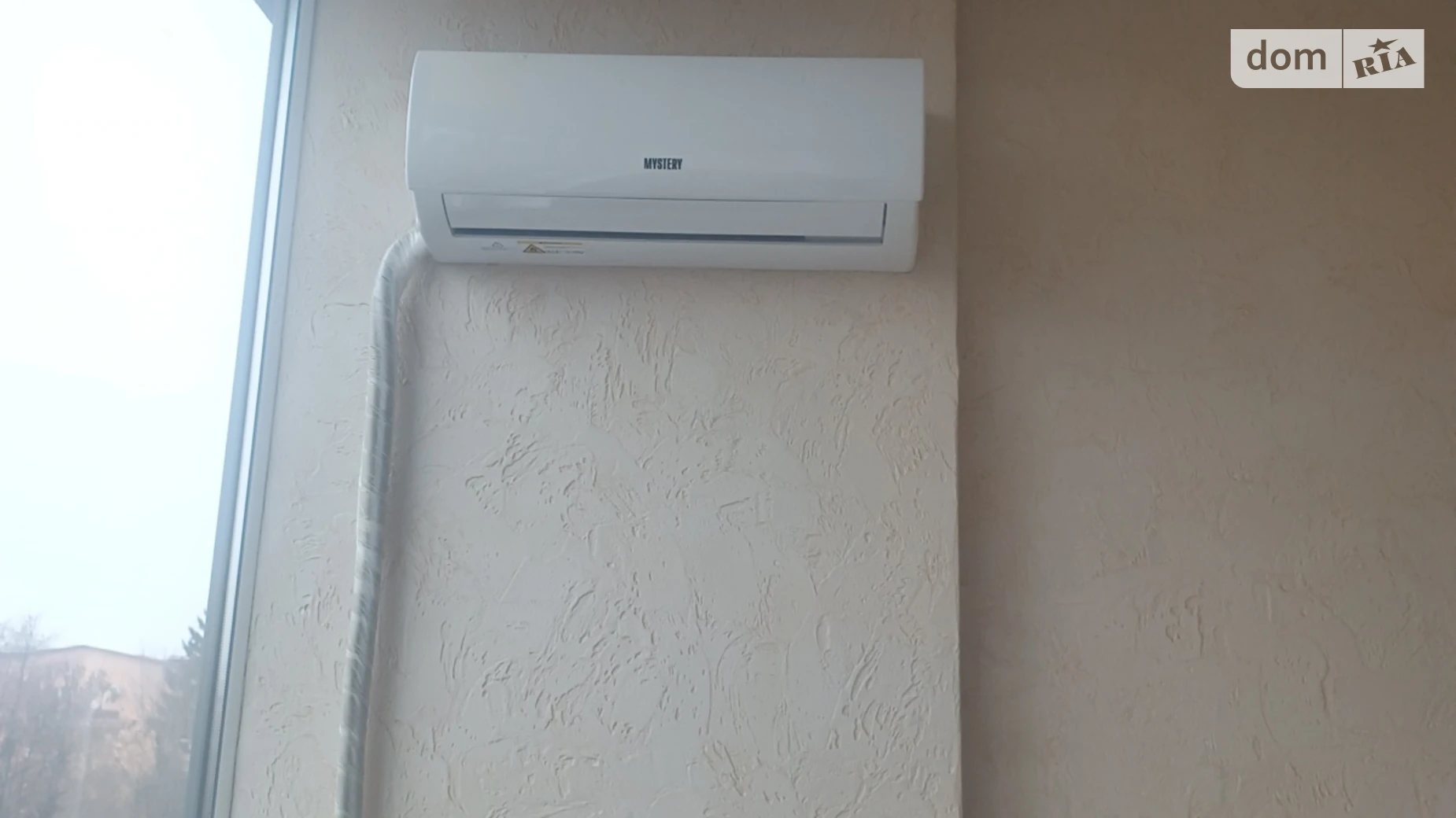 ул. Проскуровская, 74А Центр Хмельницкий, цена: 6500 грн - фото 2