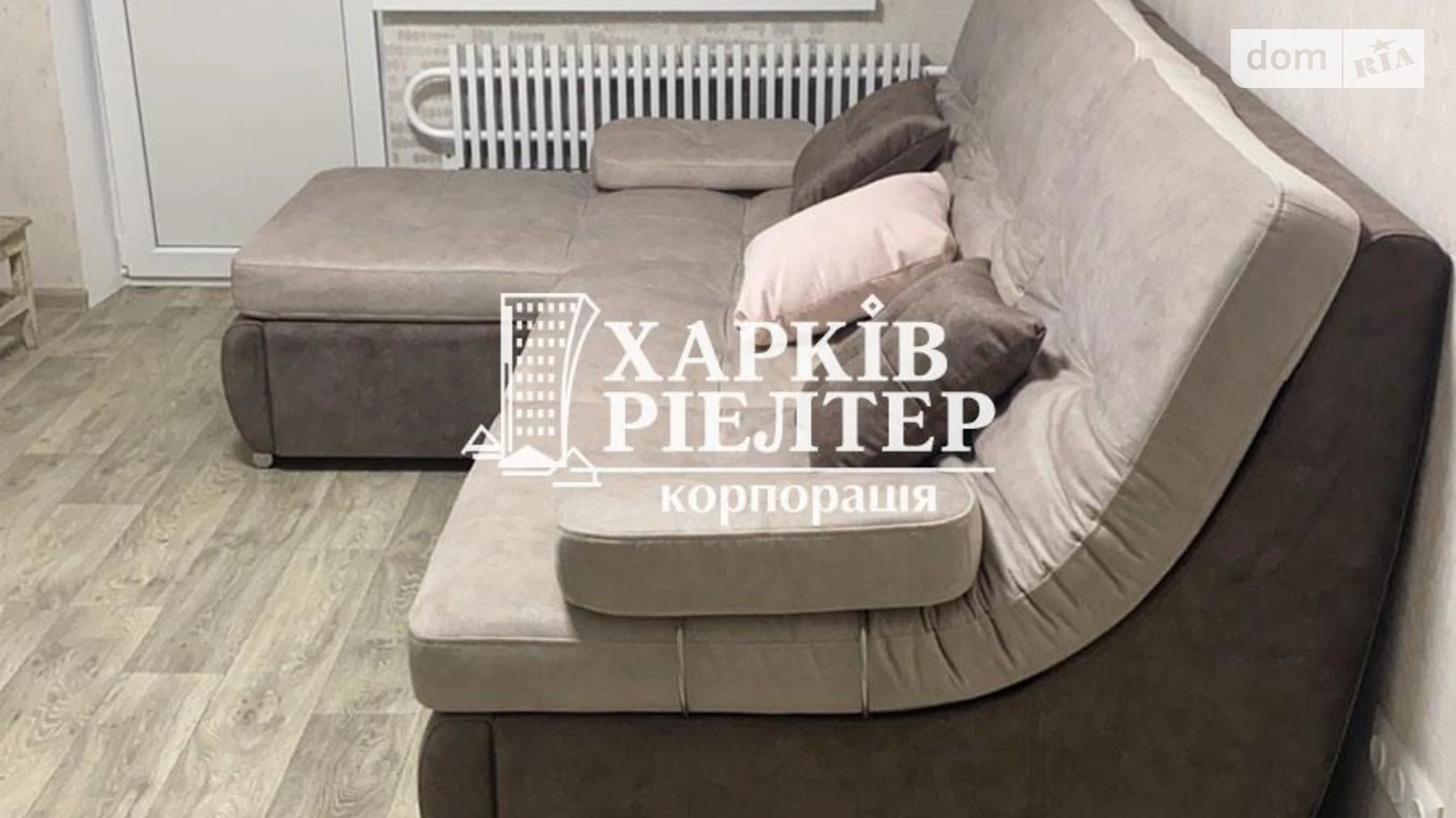 Продается 1-комнатная квартира 32.1 кв. м в Харькове, просп. Победы, 78 - фото 2