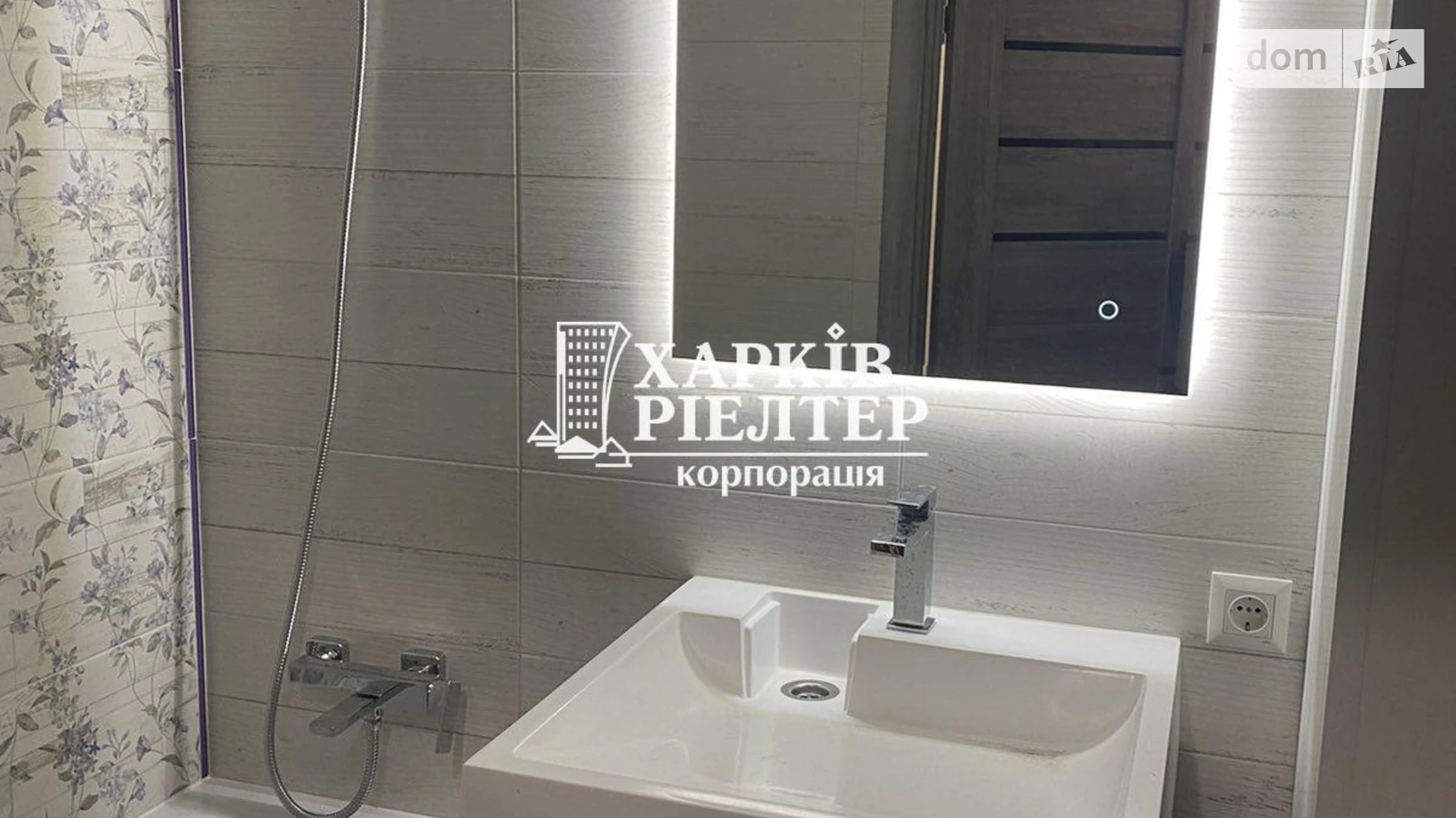 Продается 1-комнатная квартира 32.1 кв. м в Харькове, просп. Победы, 78 - фото 3