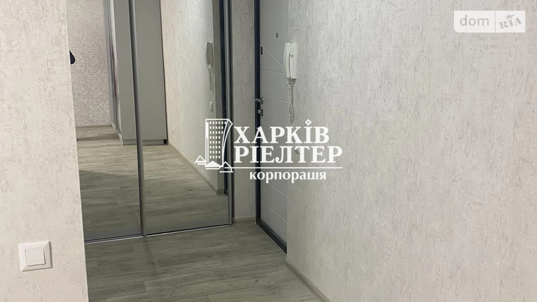 Продается 1-комнатная квартира 32.1 кв. м в Харькове, просп. Победы, 78 - фото 4