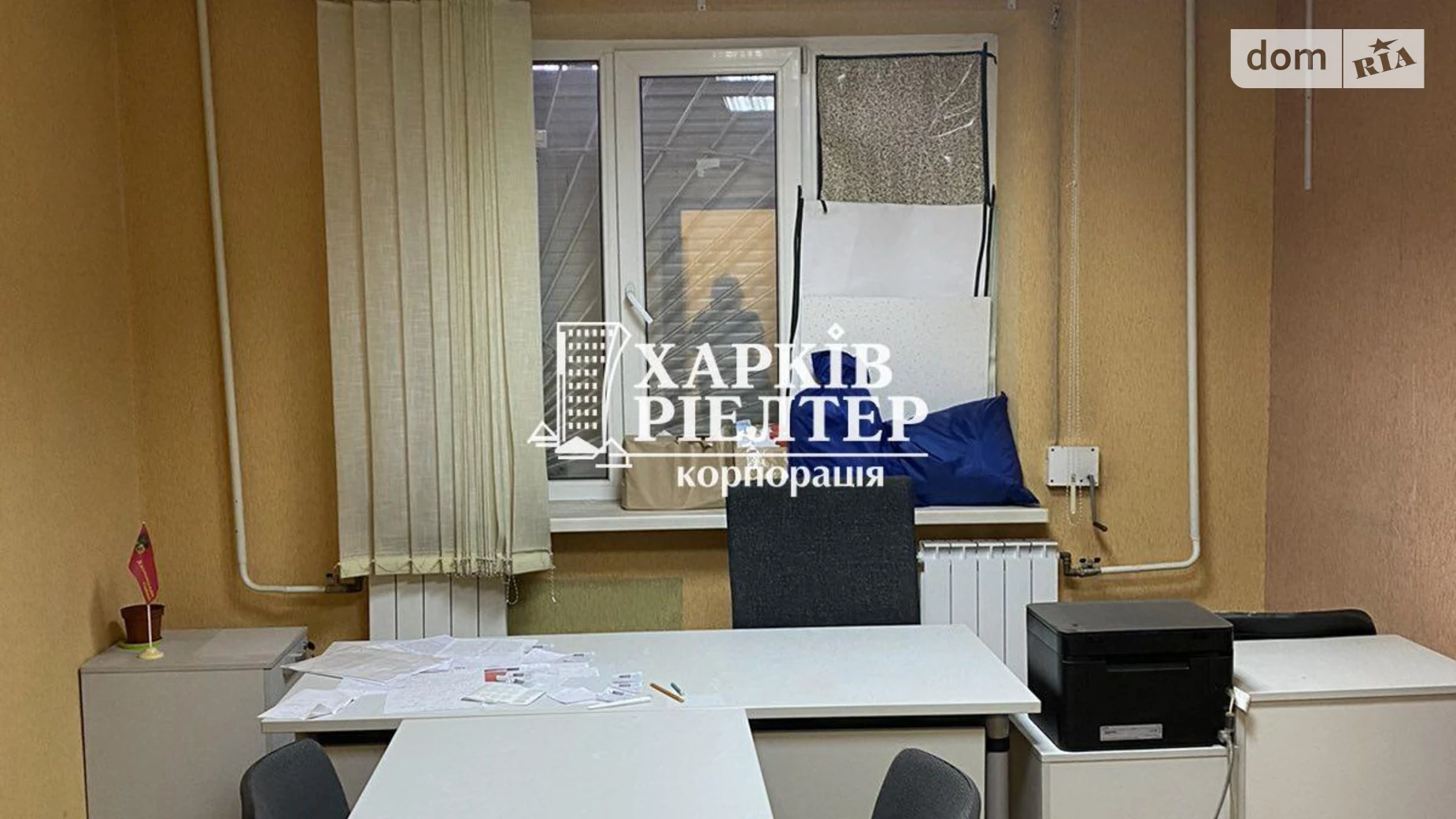 Продается офис 42.8 кв. м в бизнес-центре, цена: 25000 $ - фото 4