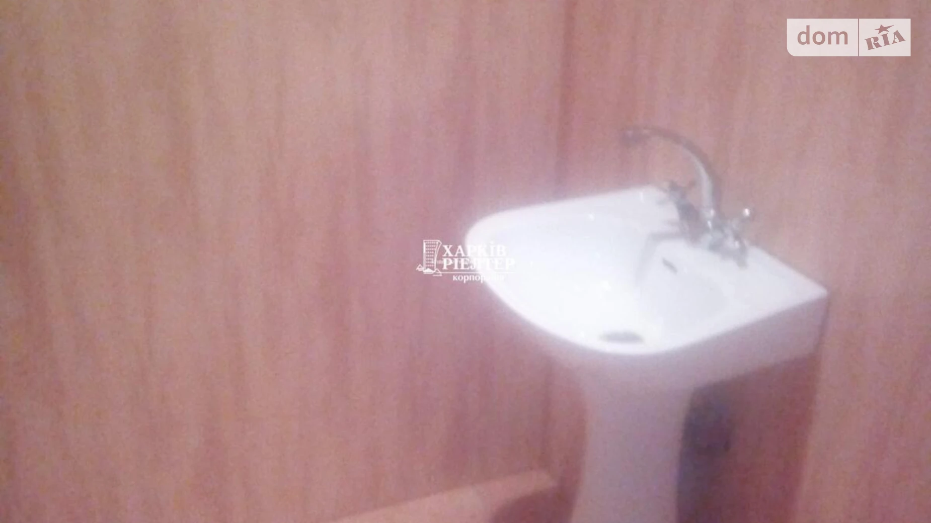 Продается офис 42.8 кв. м в бизнес-центре, цена: 25000 $ - фото 5