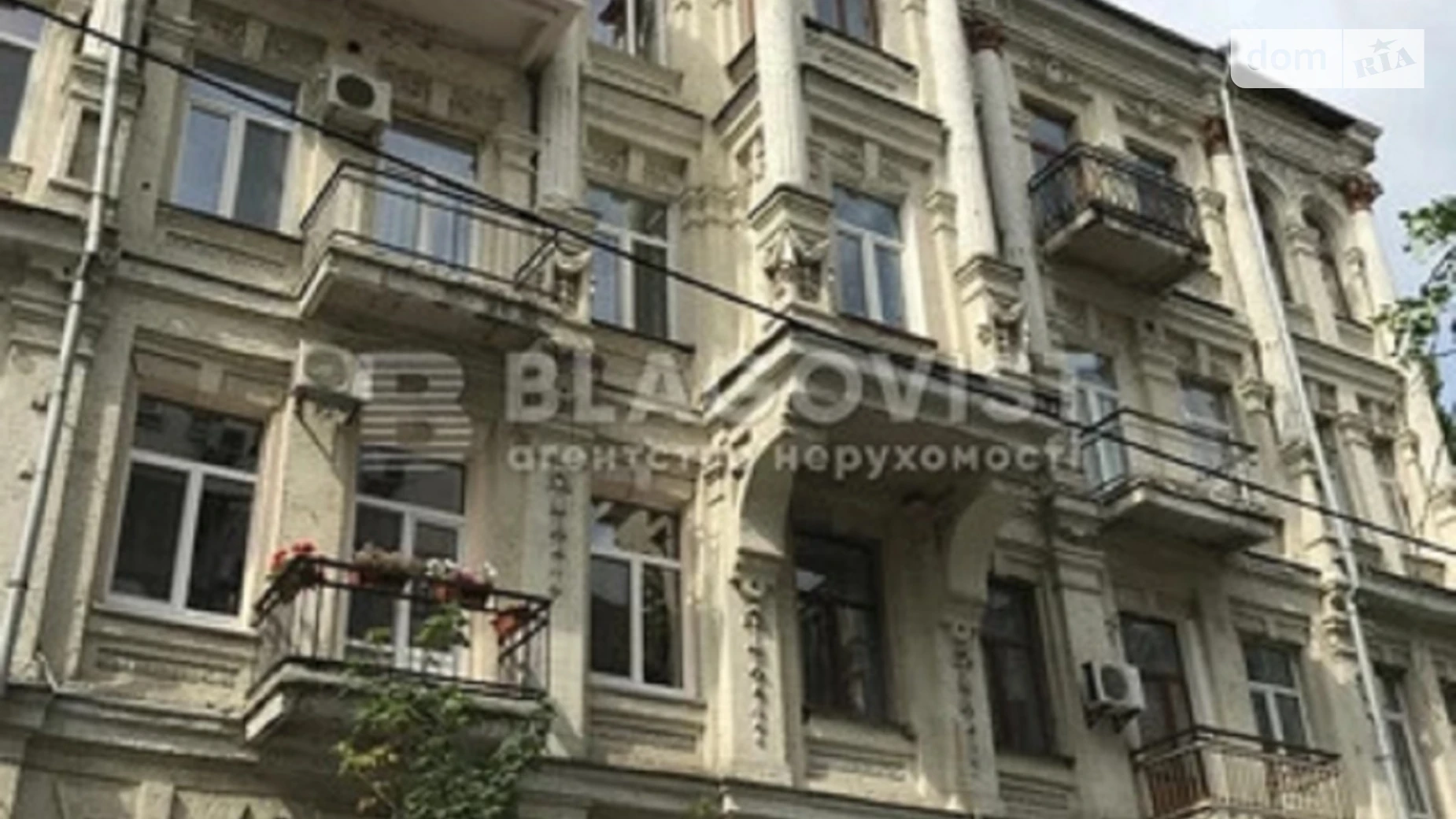 Продается 2-комнатная квартира 45 кв. м в Киеве, ул. Рейтарская - фото 2