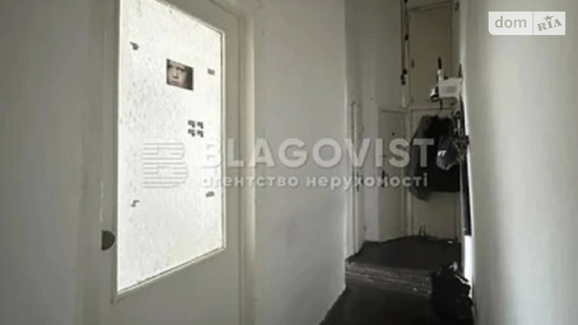 Продается 2-комнатная квартира 45 кв. м в Киеве, ул. Рейтарская - фото 5