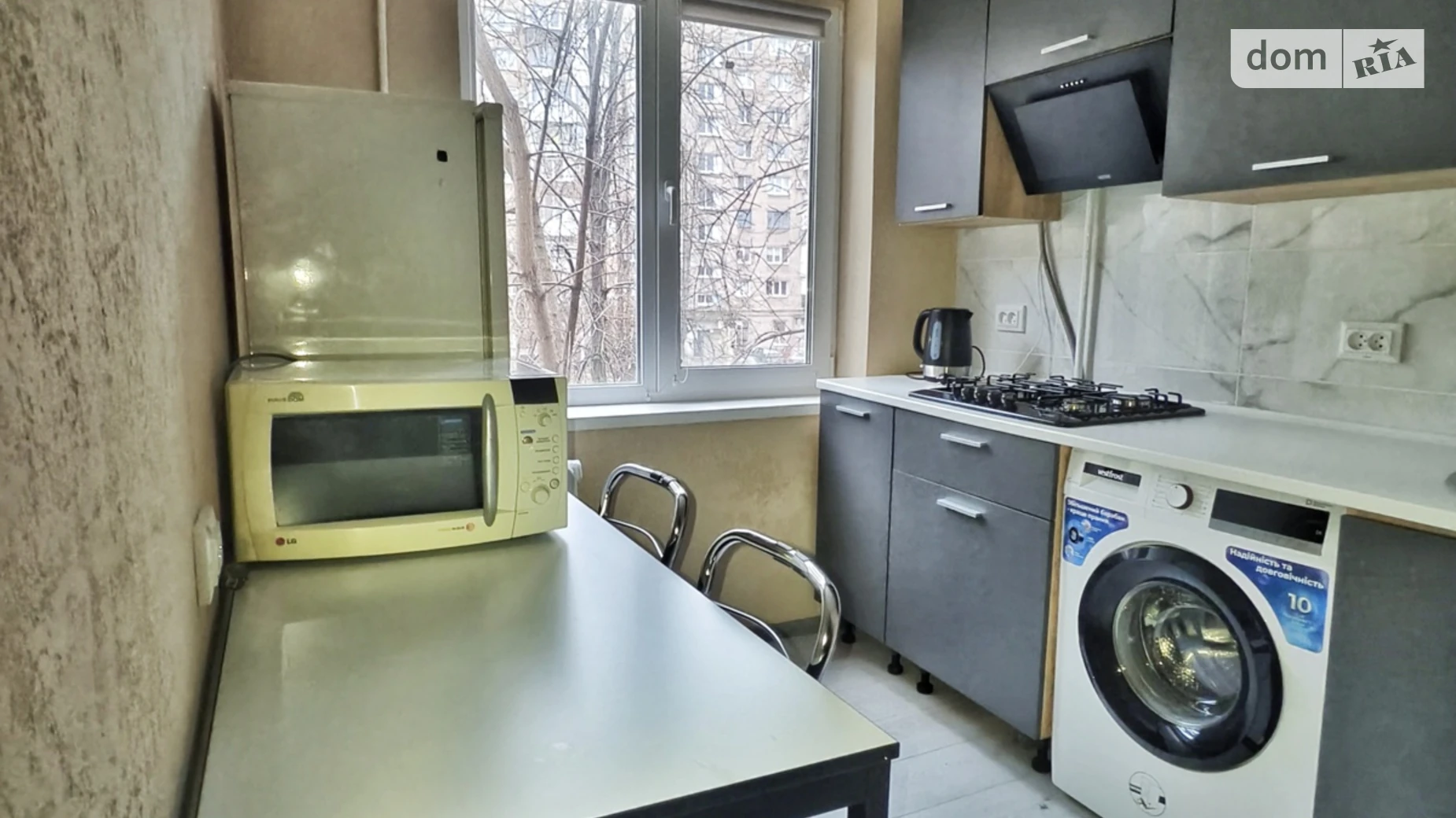 Сдается в аренду 1-комнатная квартира 31.4 кв. м в, цена: 7000 грн - фото 5