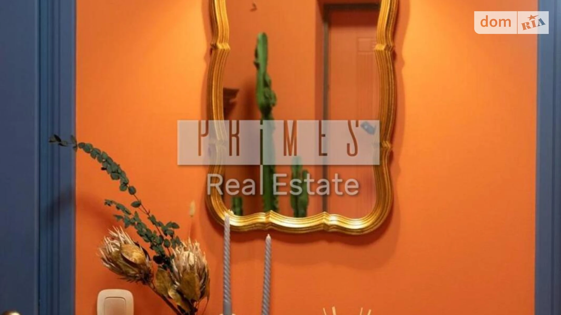 Продается 1-комнатная квартира 51.6 кв. м в Киеве, ул. Андрея Верхогляда(Драгомирова), 3 - фото 3