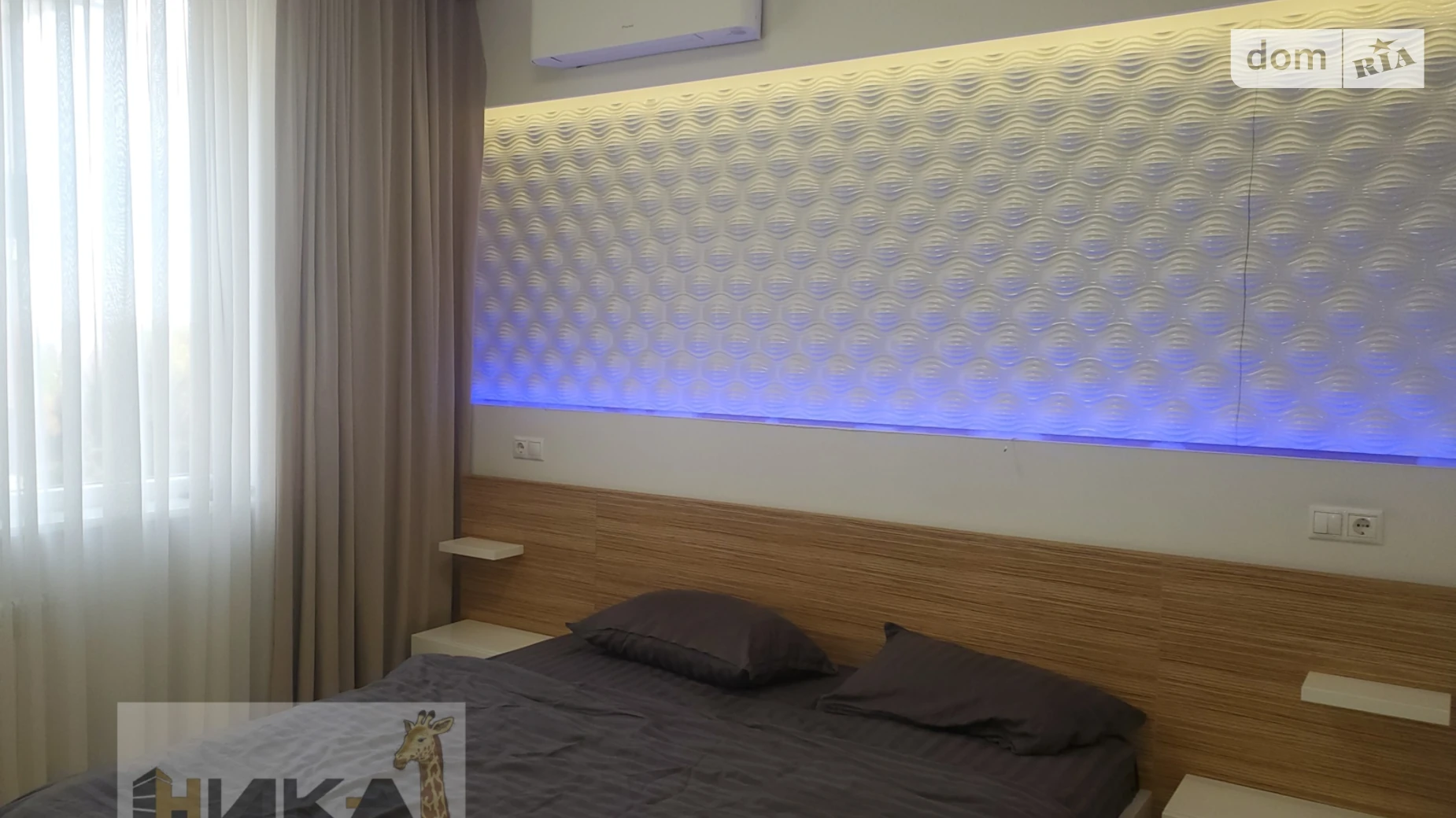 3-комнатная квартира 106.73 кв. м в Запорожье, ул. Днепровские пороги, 15Б - фото 2