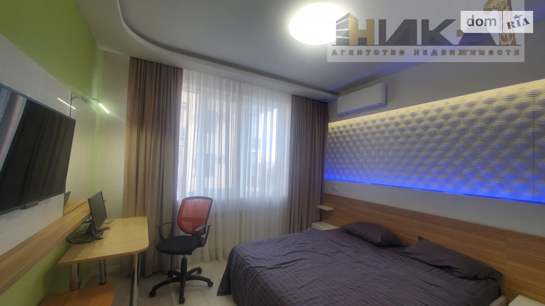 3-комнатная квартира 106.73 кв. м в Запорожье, ул. Днепровские пороги, 15Б - фото 3