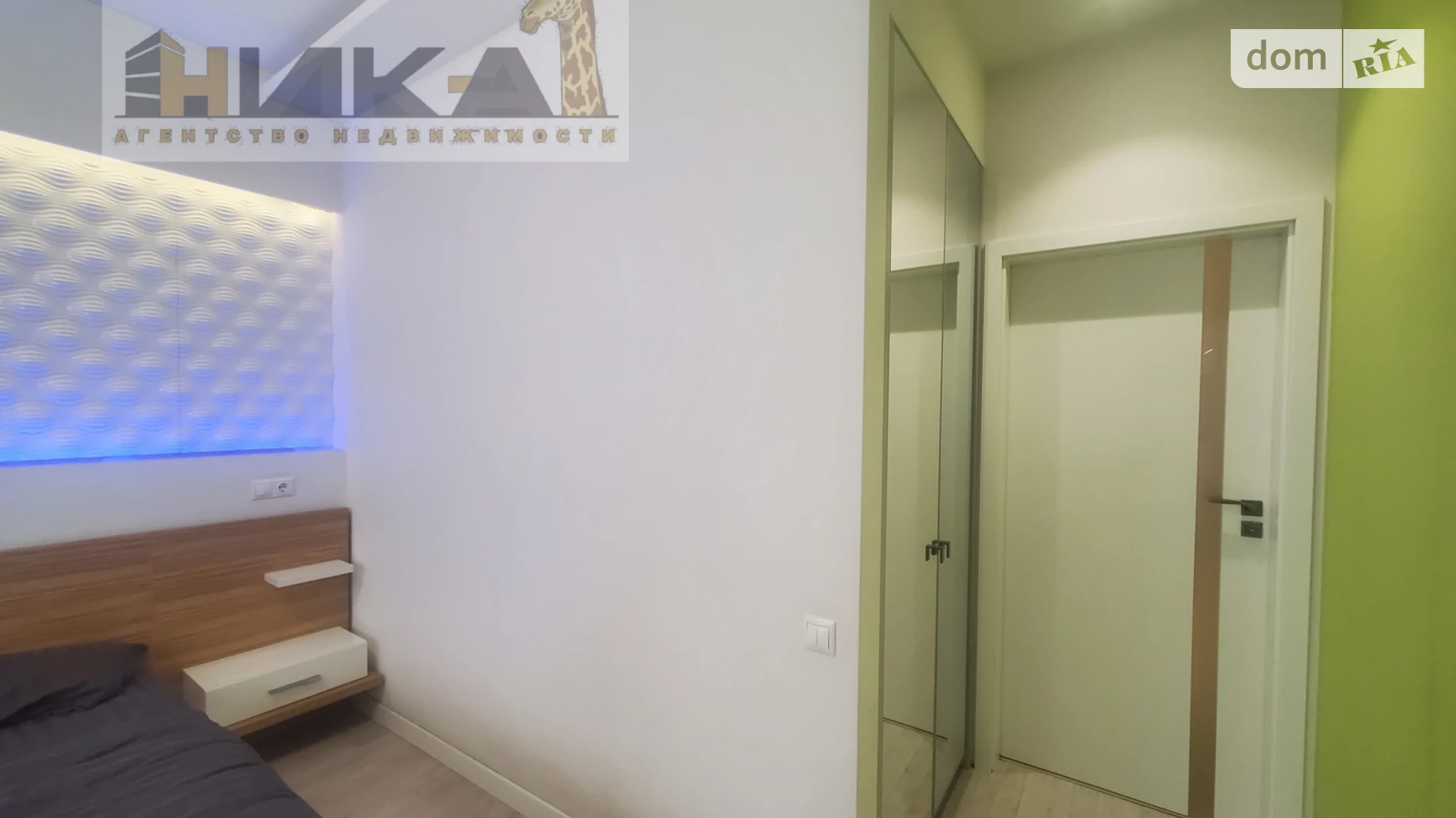 3-комнатная квартира 106.73 кв. м в Запорожье, ул. Днепровские пороги, 15Б - фото 5