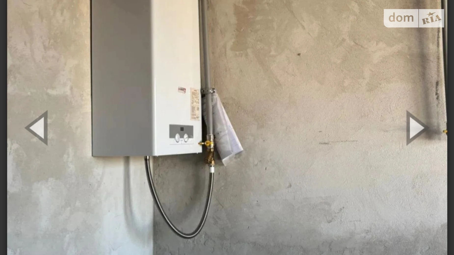 Продается 2-комнатная квартира 56.7 кв. м в Львове, ул. Баштанная, 6 - фото 4