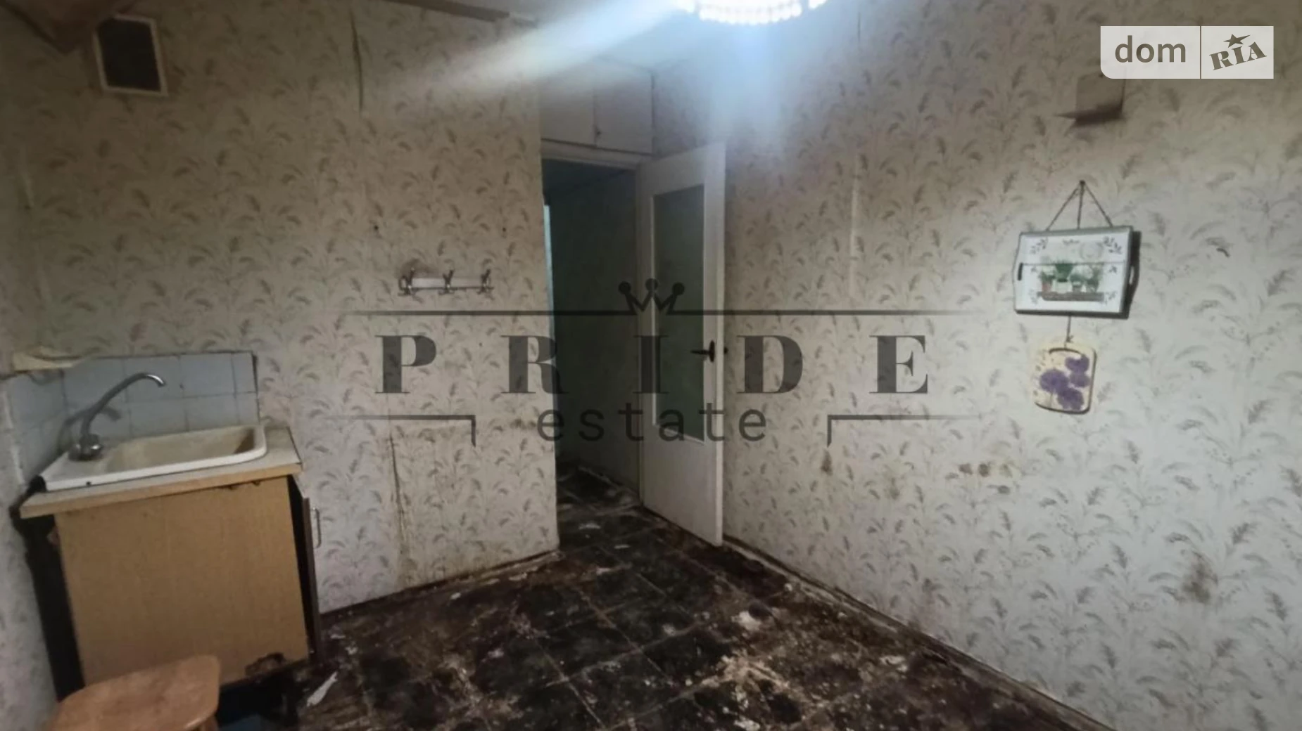 Продается 1-комнатная квартира 41.1 кв. м в Киеве, ул. Сержа Лифаря(Александра Сабурова), 16 - фото 3