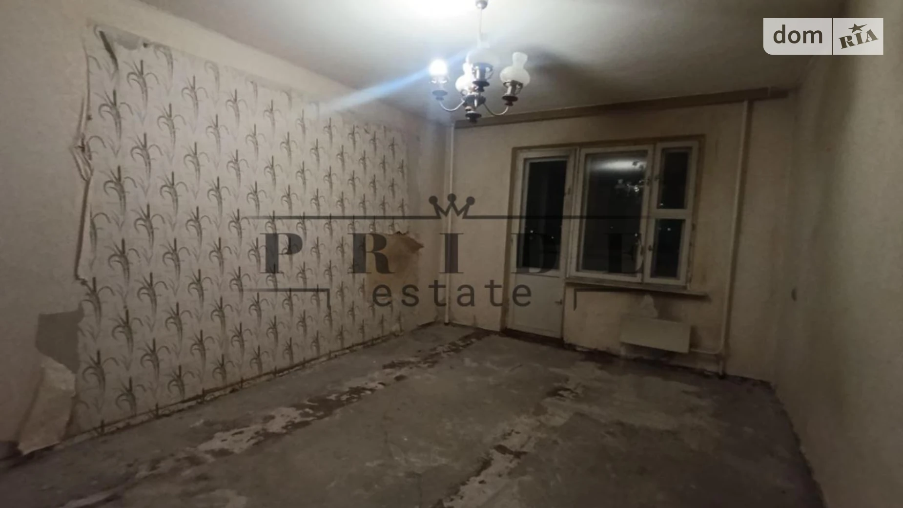 Продается 1-комнатная квартира 41.1 кв. м в Киеве, ул. Сержа Лифаря(Александра Сабурова), 16 - фото 4