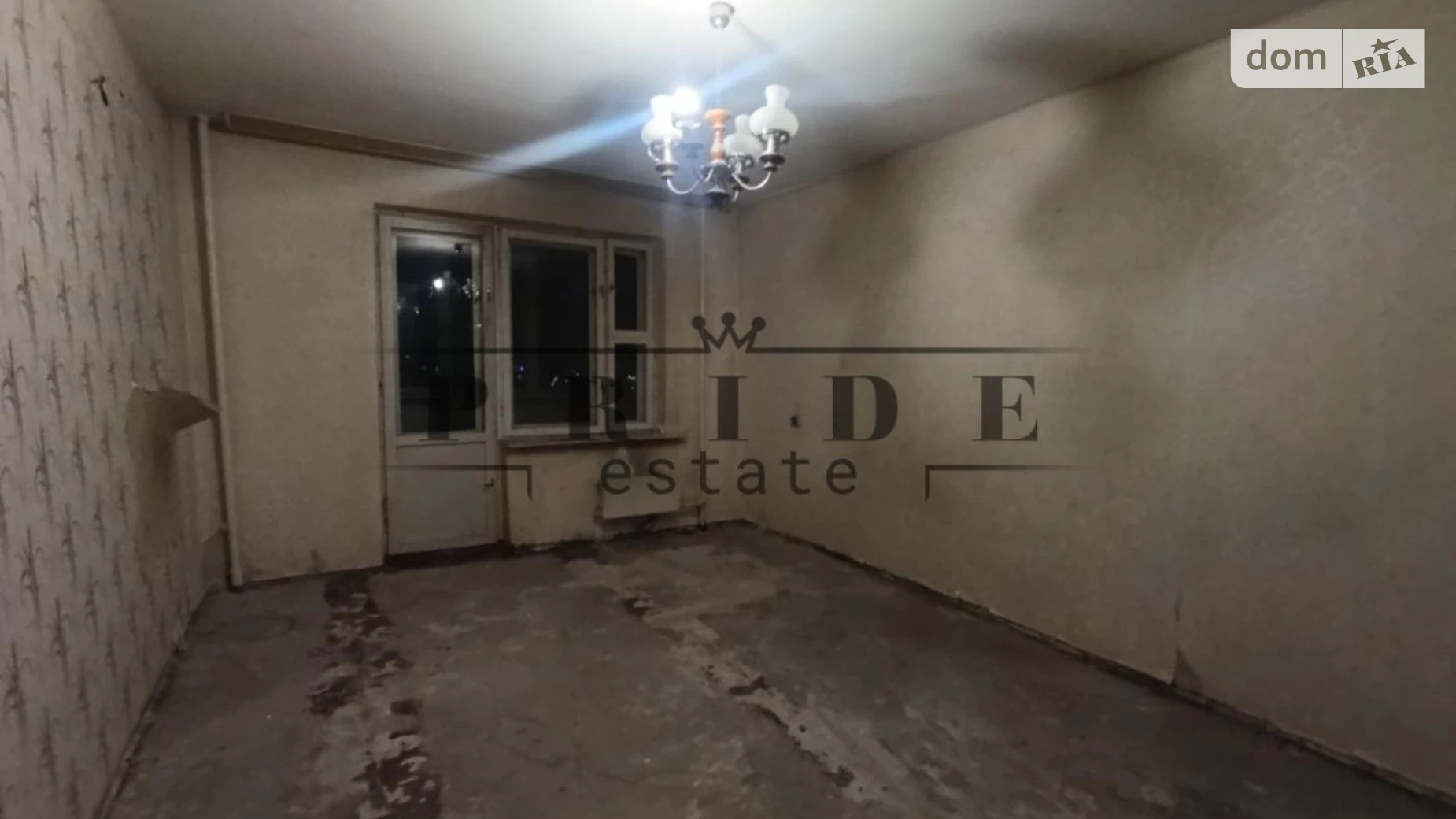 Продается 1-комнатная квартира 41.1 кв. м в Киеве, ул. Сержа Лифаря(Александра Сабурова), 16 - фото 5