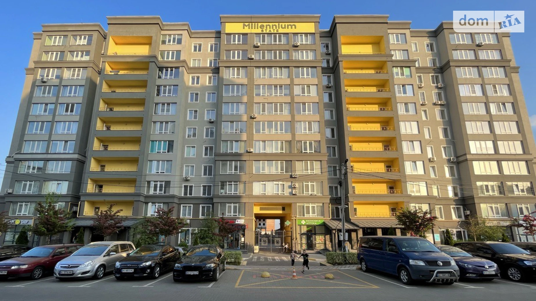 Продается 1-комнатная квартира 66.6 кв. м в Буче, ул. Ивана Кожедуба - фото 2