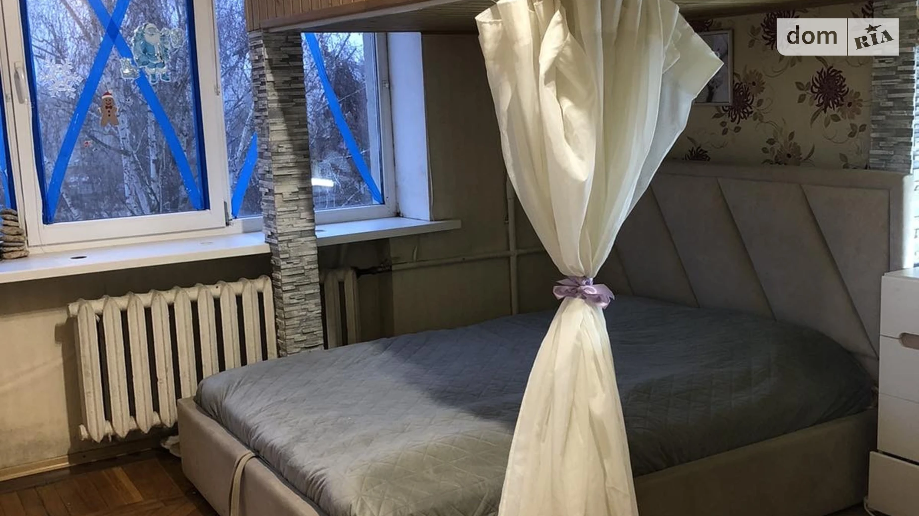 Продается 1-комнатная квартира 23 кв. м в Харькове, ул. Добровольцев(Молодой Гвардии), 5 - фото 2