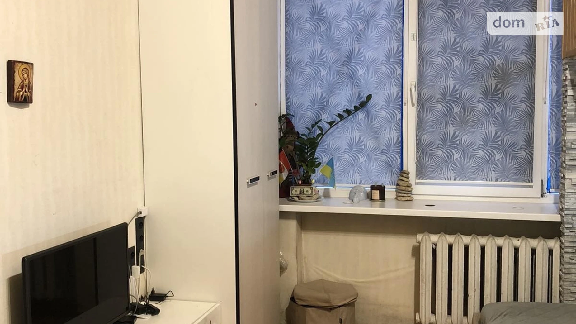 Продается 1-комнатная квартира 23 кв. м в Харькове, ул. Добровольцев(Молодой Гвардии), 5 - фото 4