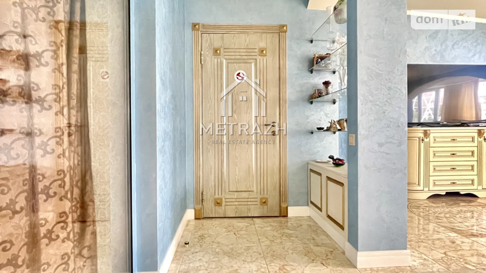 Продається 4-кімнатна квартира 141.4 кв. м у Харкові, вул. Гольдбергівська, 9 - фото 2