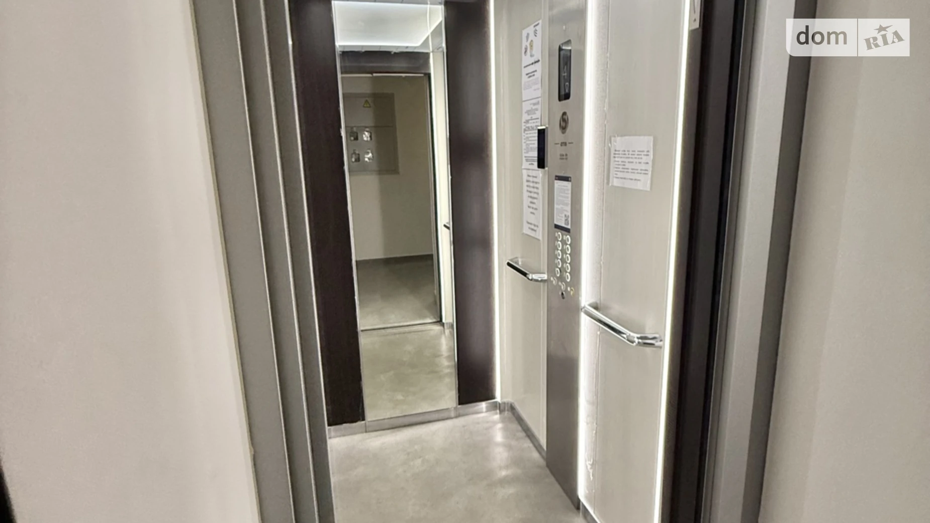 Продається 2-кімнатна квартира 37.6 кв. м у Миколаєві, просп. Героїв України, 20К - фото 5