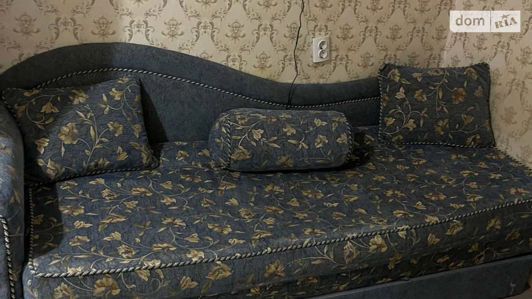 Сдается в аренду 1-комнатная квартира 35 кв. м в Хмельницком, ул. Ивана Пулюя(Хотовицкого) - фото 4