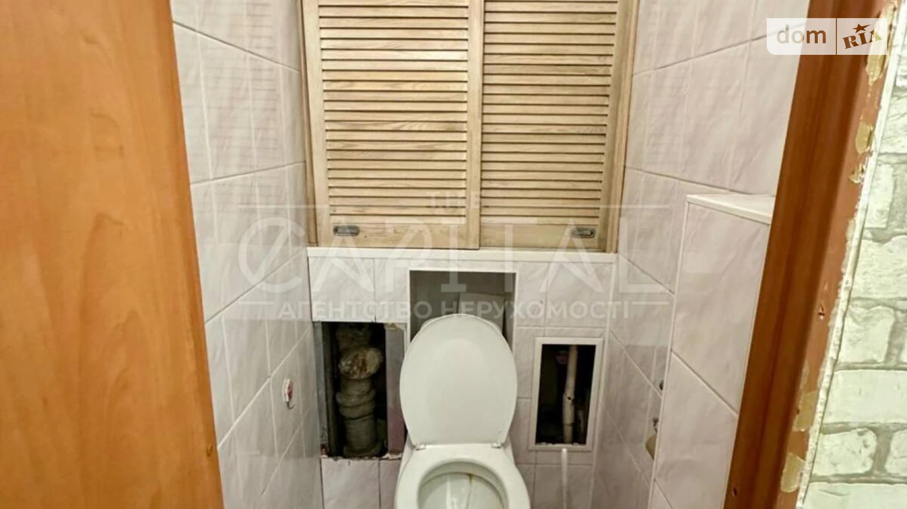 Продається 3-кімнатна квартира 72.8 кв. м у Києві, просп. Червоної Калини(Маяковського Володимира) - фото 5