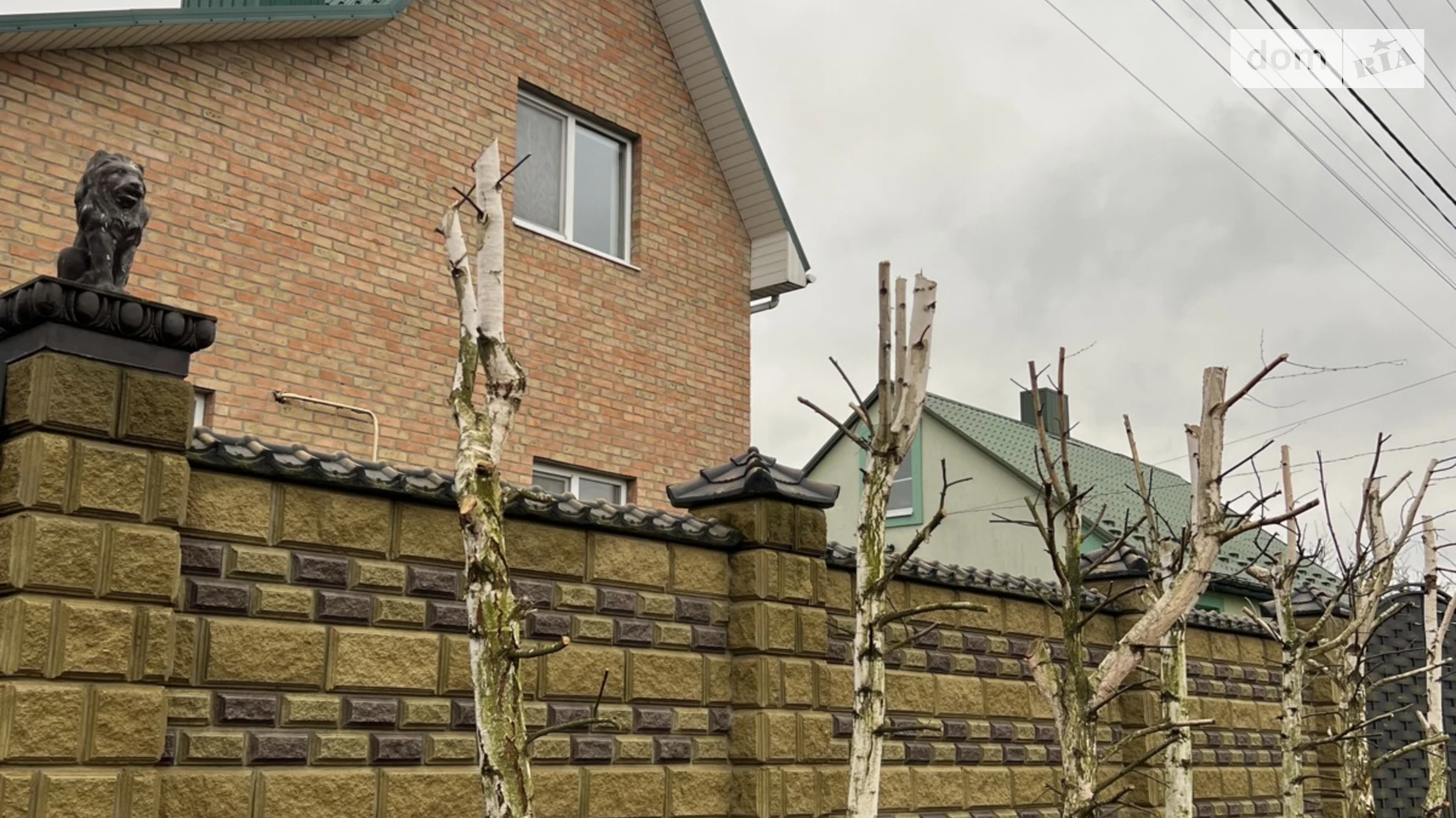 Продається будинок 2 поверховий 89 кв. м з подвалом, цена: 150000 $ - фото 4
