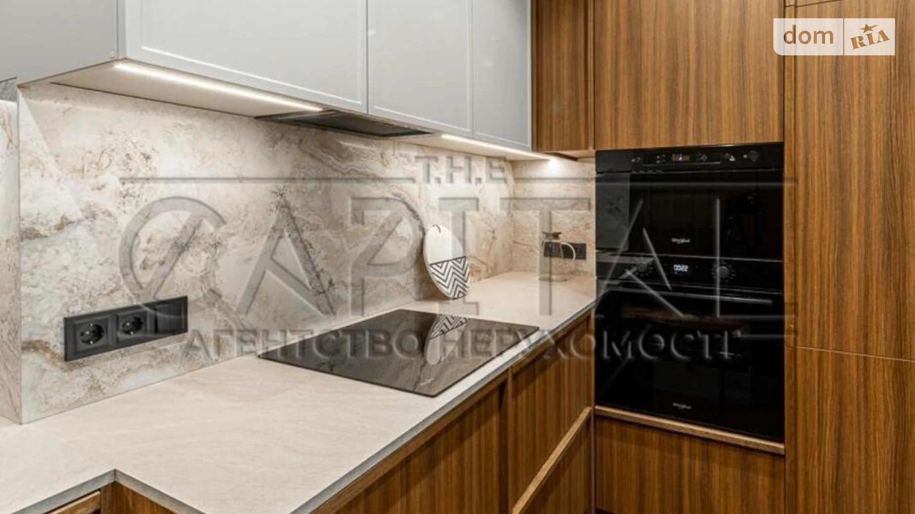 наб. Днепровская, 15Ж Дарницкий Киев ЖК Great - фото 5