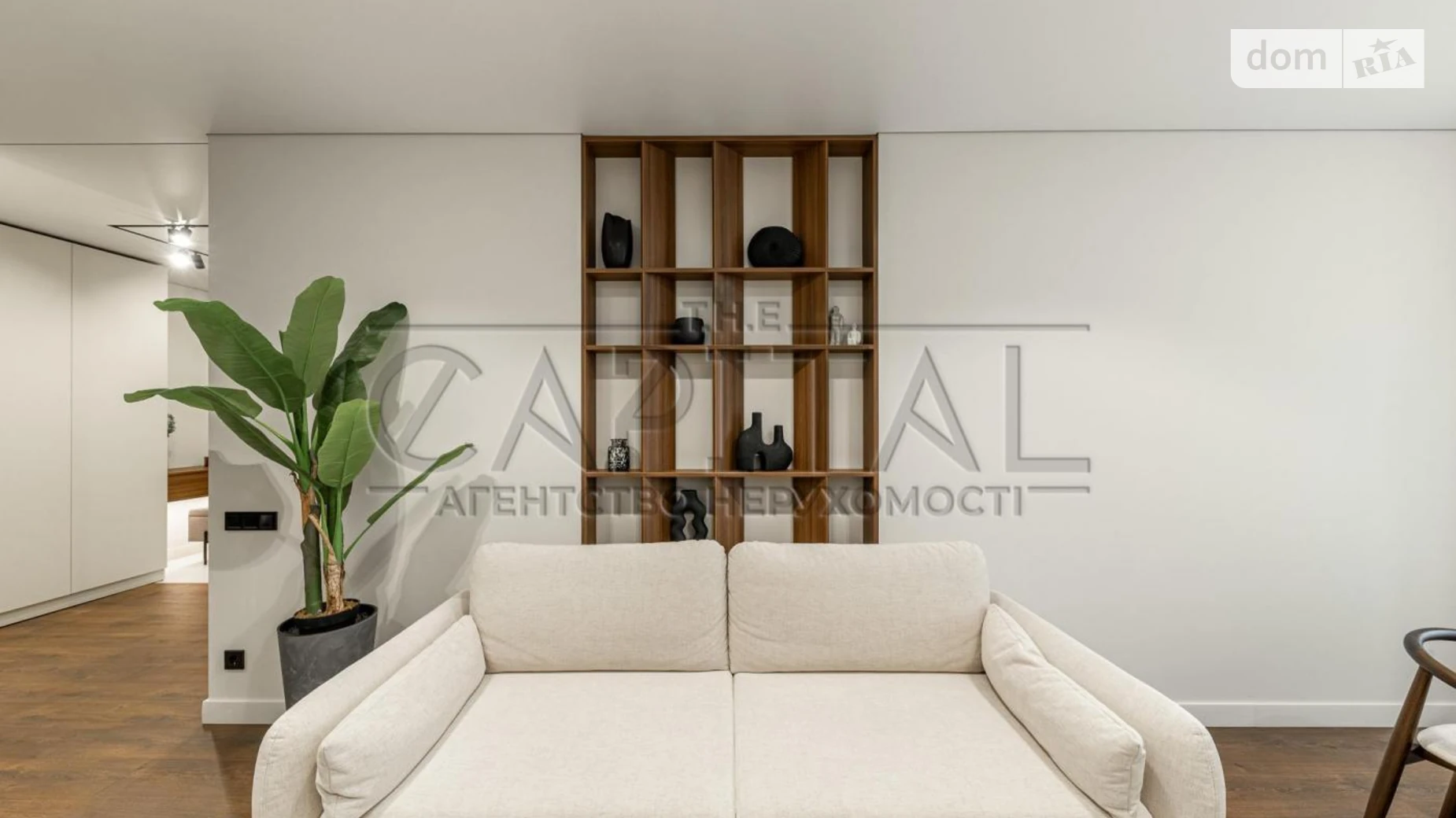 наб. Днепровская, 15Ж Дарницкий Киев ЖК Great - фото 2