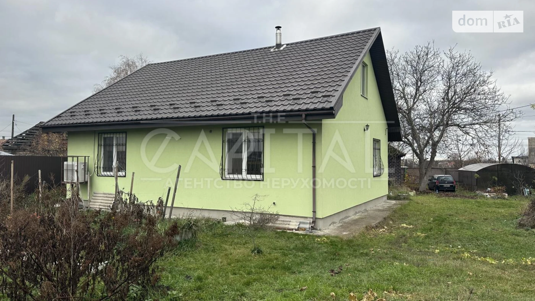 Продается одноэтажный дом 86 кв. м с верандой, цена: 90000 $ - фото 2