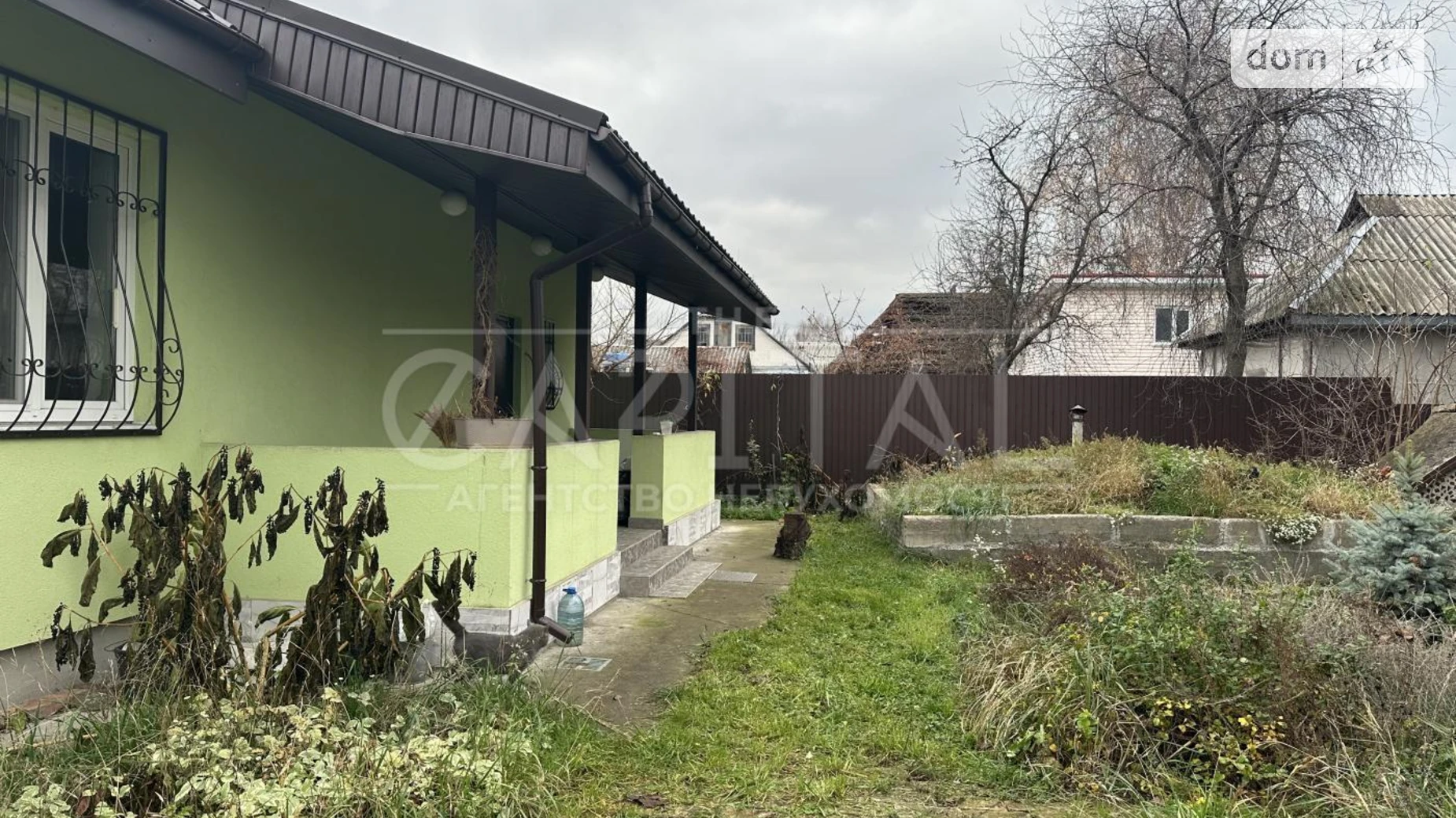 Продается одноэтажный дом 86 кв. м с верандой, цена: 90000 $ - фото 3