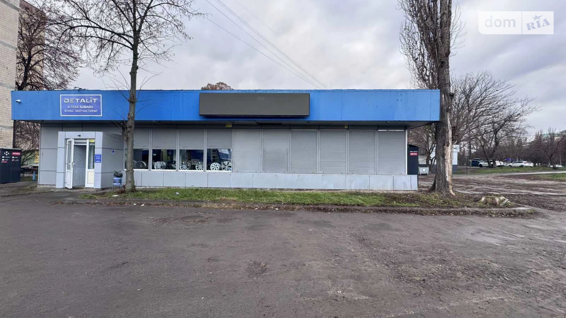 Сдается в аренду помещения свободного назначения 60 кв. м в 1-этажном здании, цена: 20000 грн - фото 2