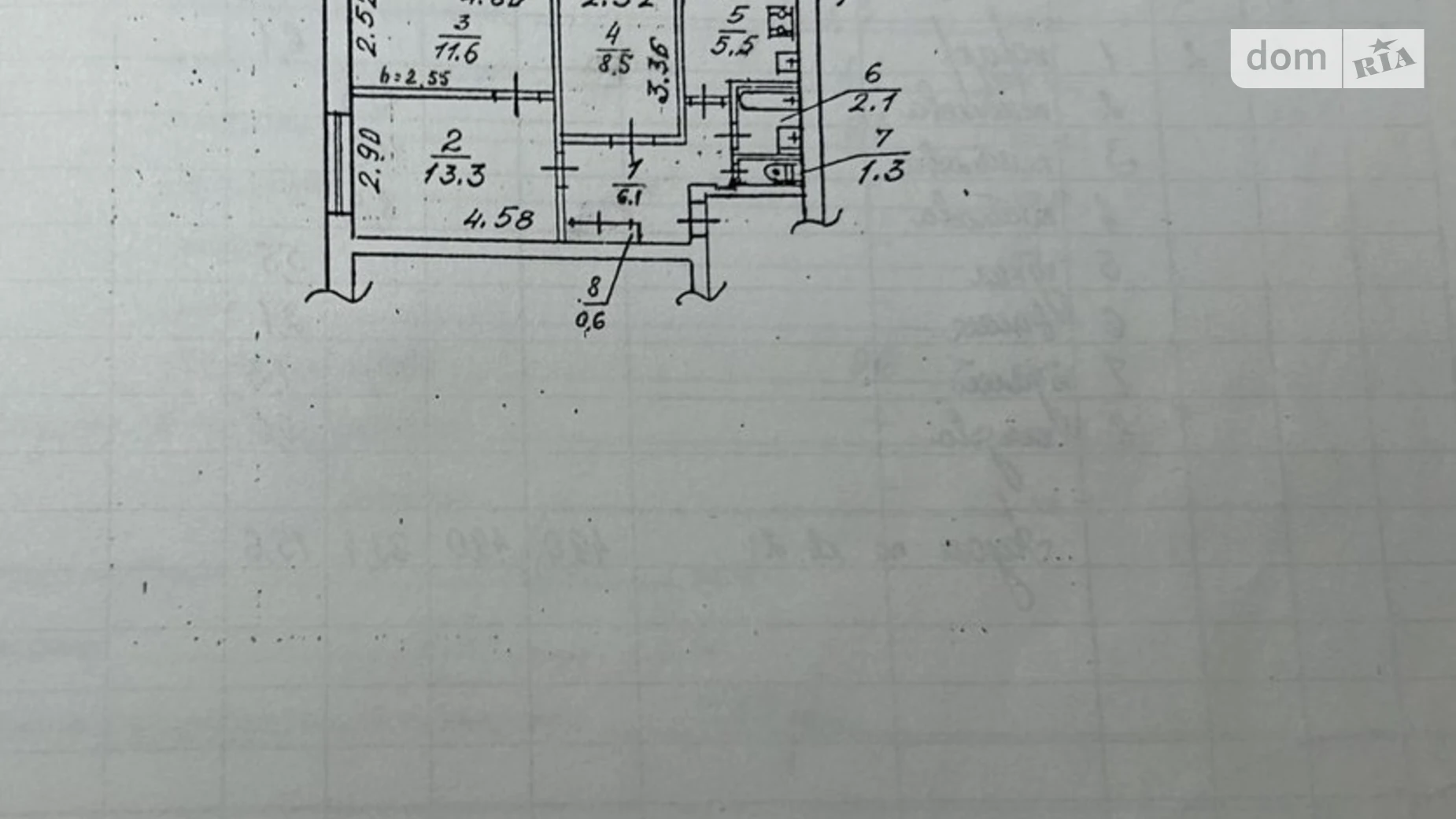 Продается 3-комнатная квартира 49 кв. м в Днепре, ул. Добробатов(Илларионовская), 7 - фото 2