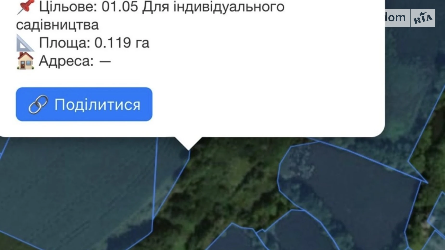 Продается земельный участок 12 соток в Винницкой области, цена: 11000 $ - фото 3