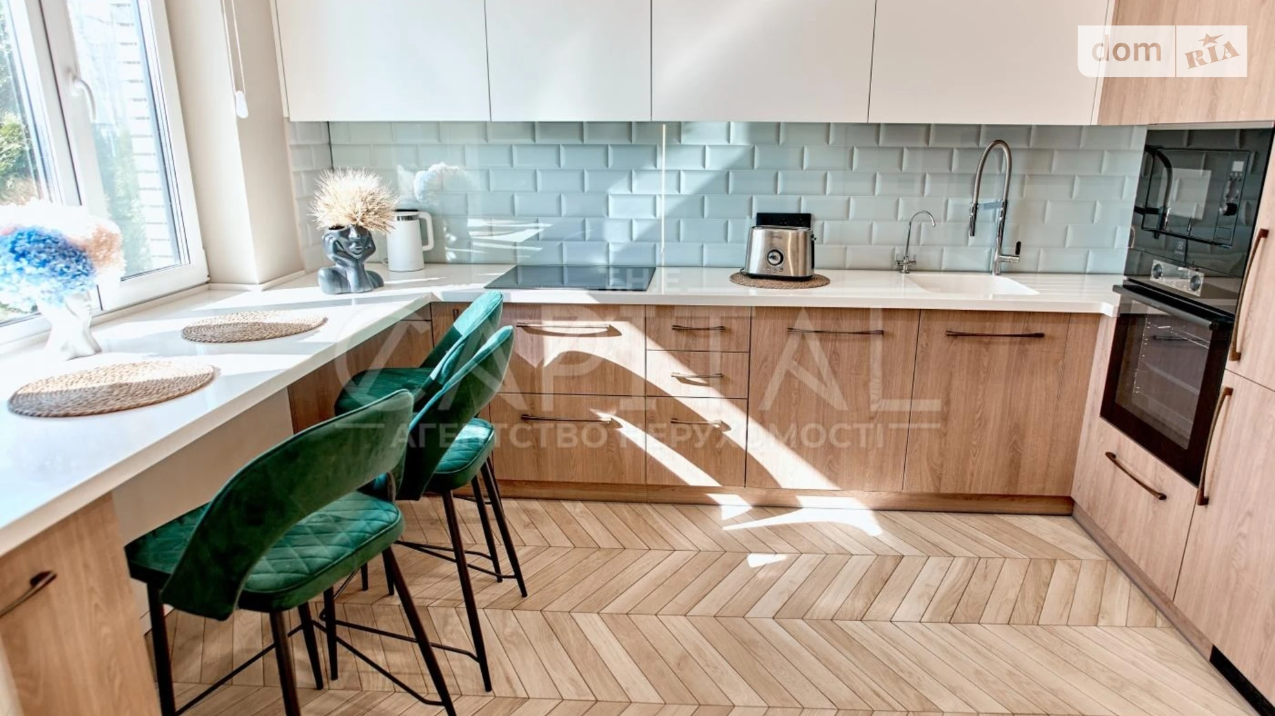 вул. Радісна, 14 Мала Олександрівка, цена: 260000 $ - фото 5