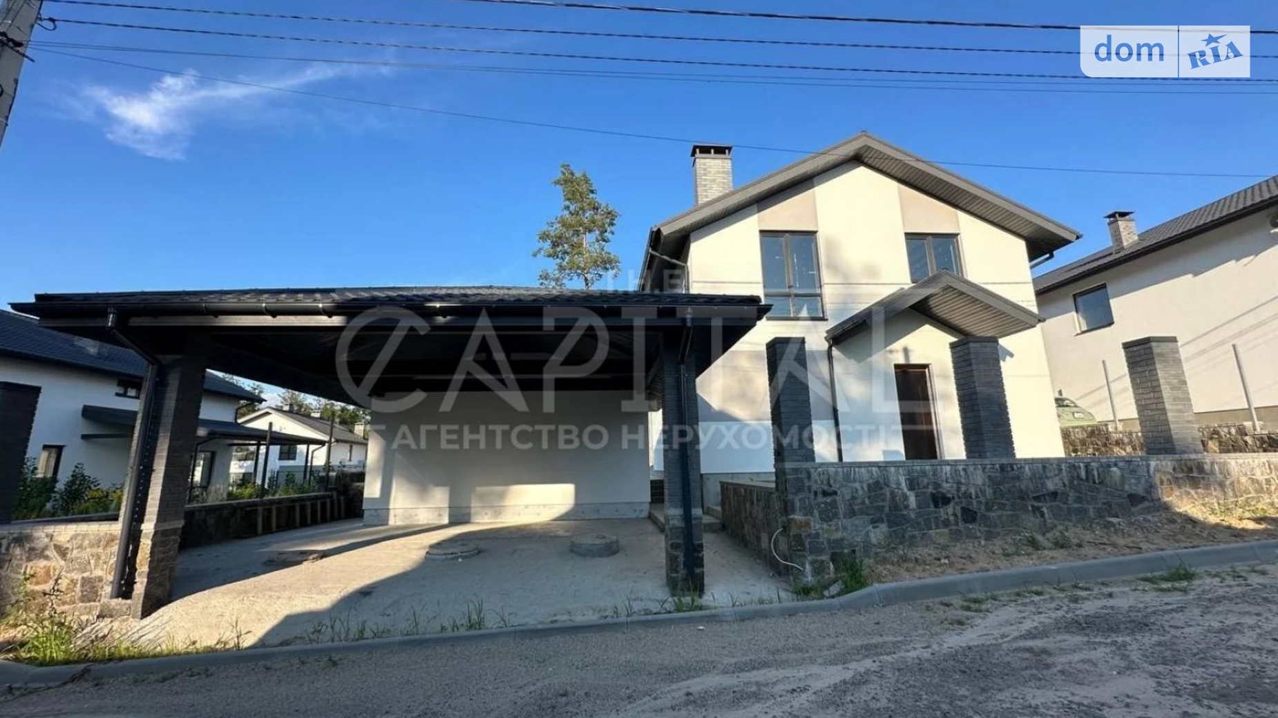 Продается дом на 2 этажа 171.6 кв. м с баней/сауной, цена: 135000 $ - фото 3