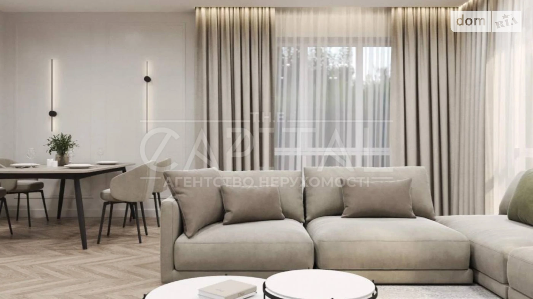 Продается дом на 2 этажа 171.6 кв. м с баней/сауной, цена: 135000 $ - фото 4