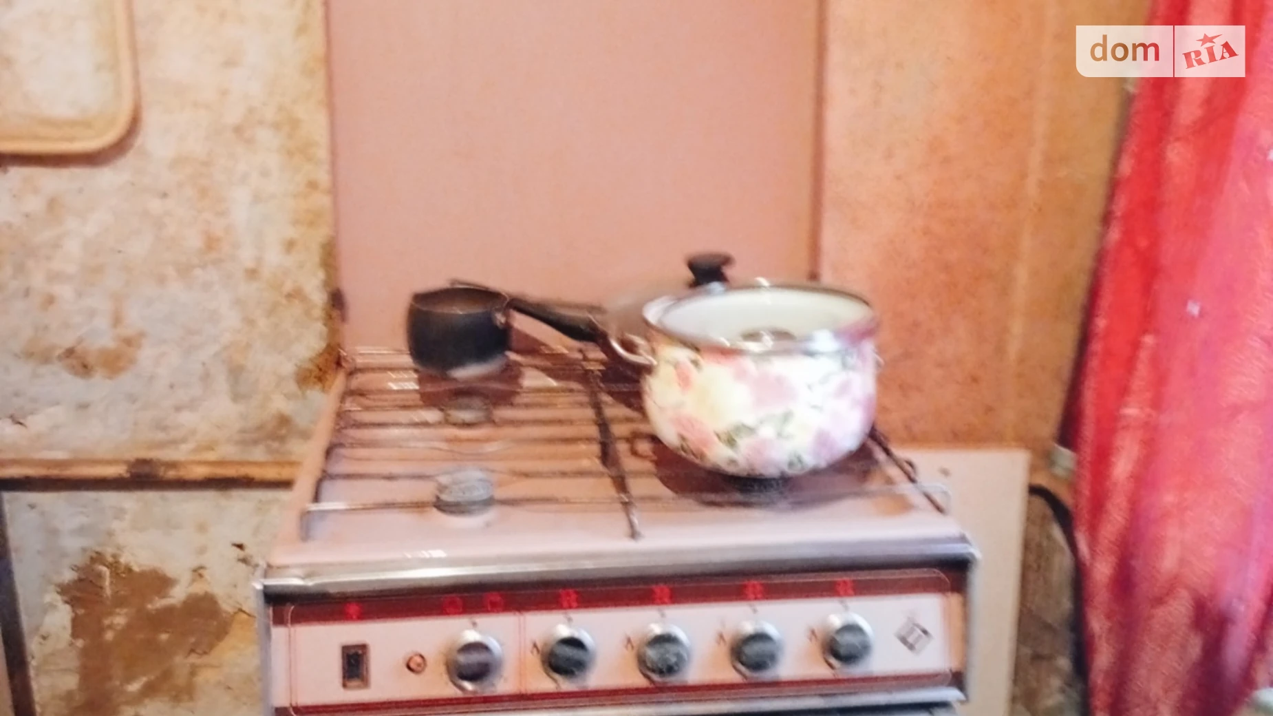 ул. Федора Пишенина, 10 Ближние Мельницы Одесса - фото 4