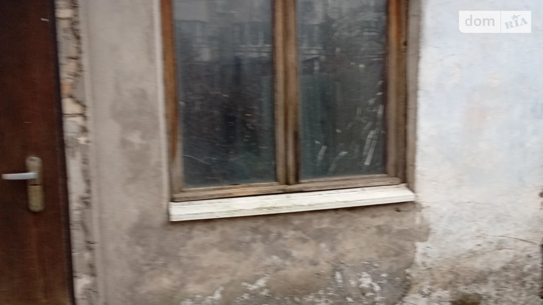 ул. Федора Пишенина, 10 Ближние Мельницы Одесса - фото 2