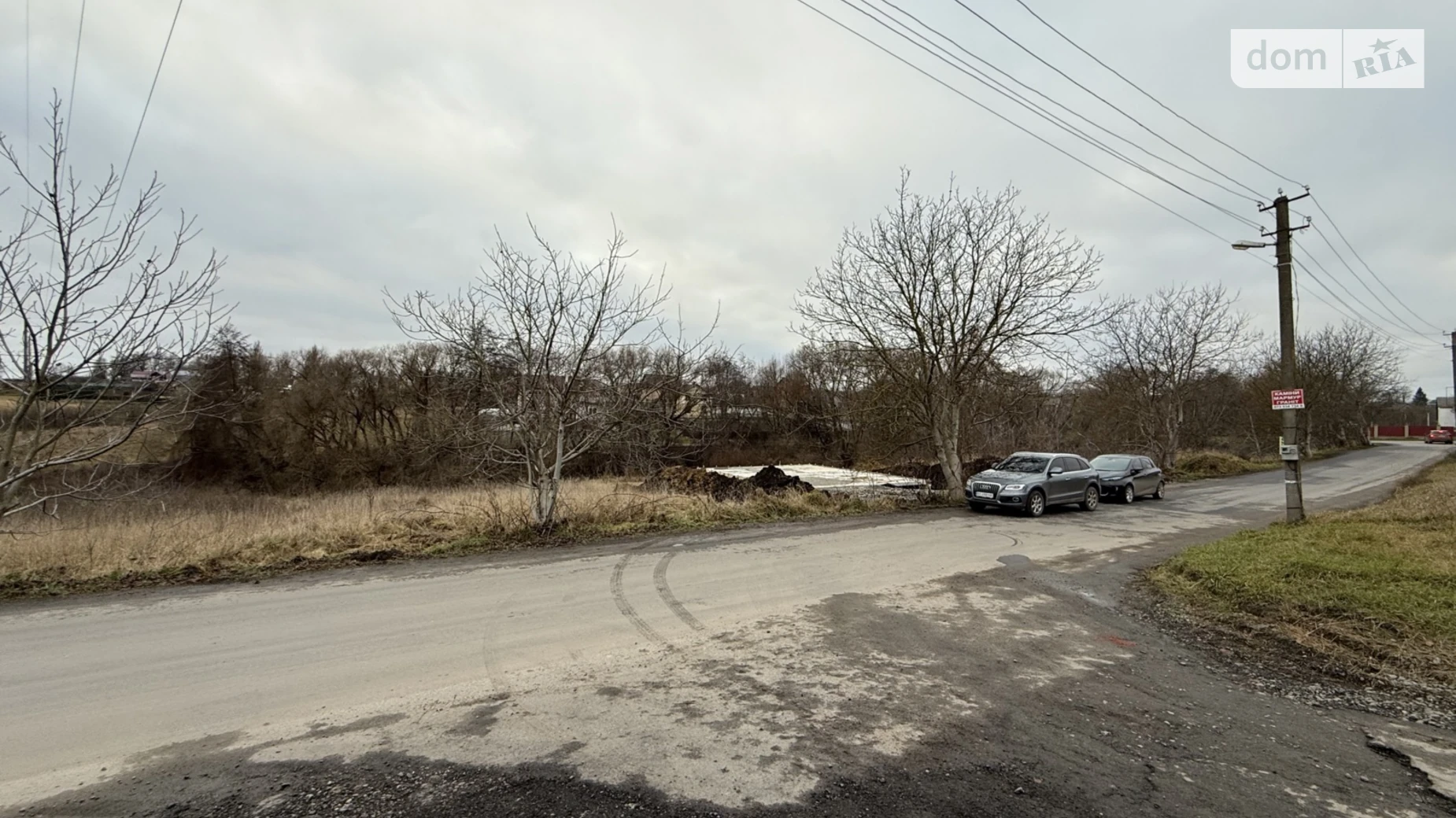 Продається земельна ділянка 8.16 соток у Хмельницькій області, цена: 20000 $ - фото 3