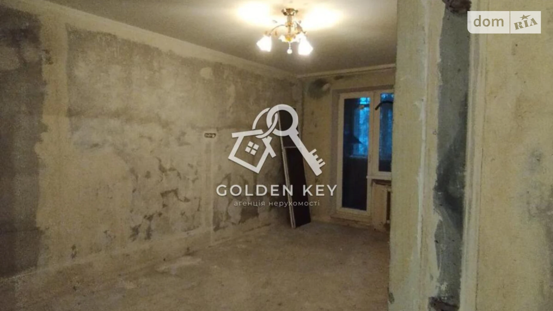 Продается 3-комнатная квартира 74.7 кв. м в Кривом Роге, цена: 23000 $ - фото 2