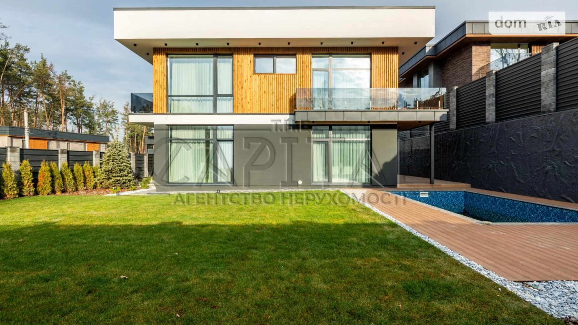 Продается дом на 2 этажа 205 кв. м с верандой, цена: 640000 $ - фото 3