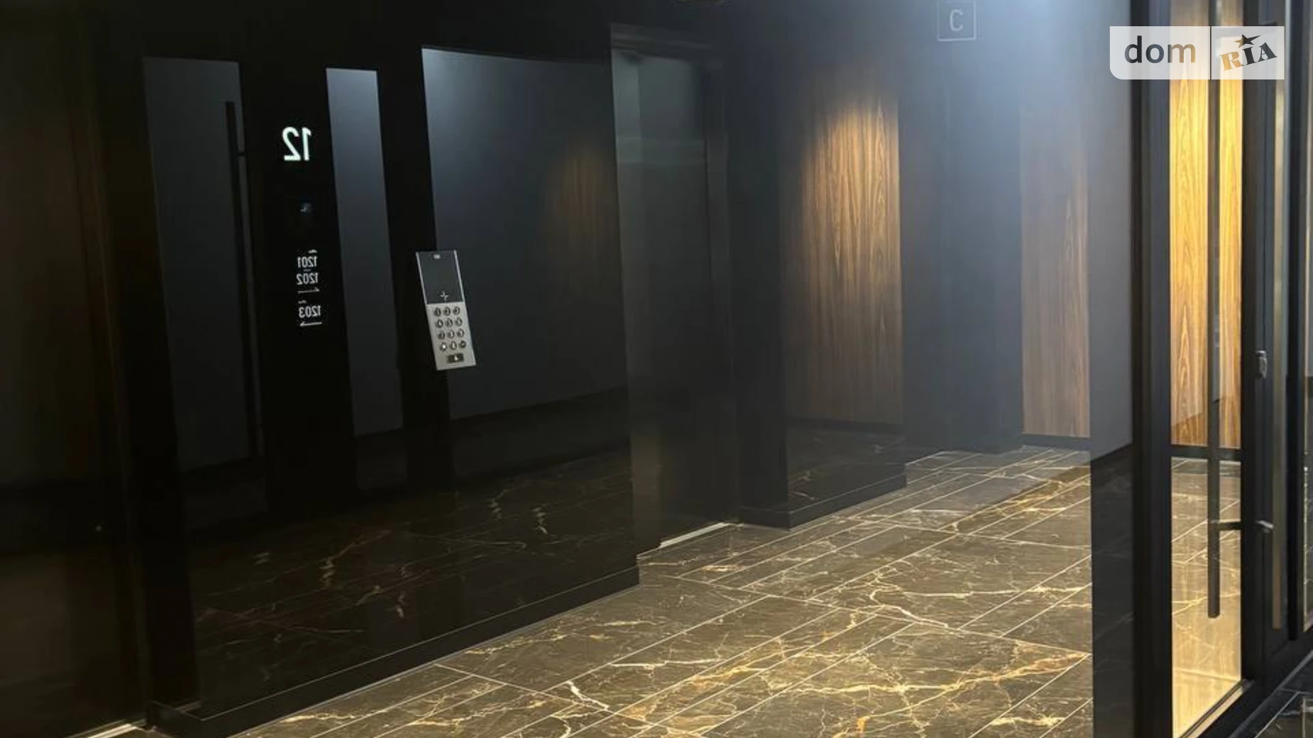 Продається офіс 320 кв. м в бізнес-центрі, цена: 515000 $ - фото 3