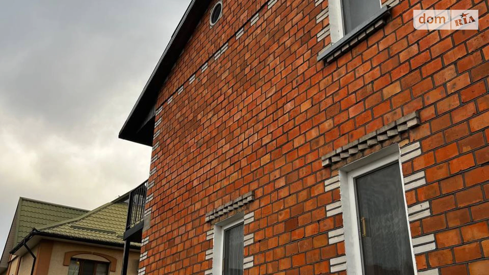 ул. Шпудейко Басов Угол Ровно, цена: 20000 грн - фото 2