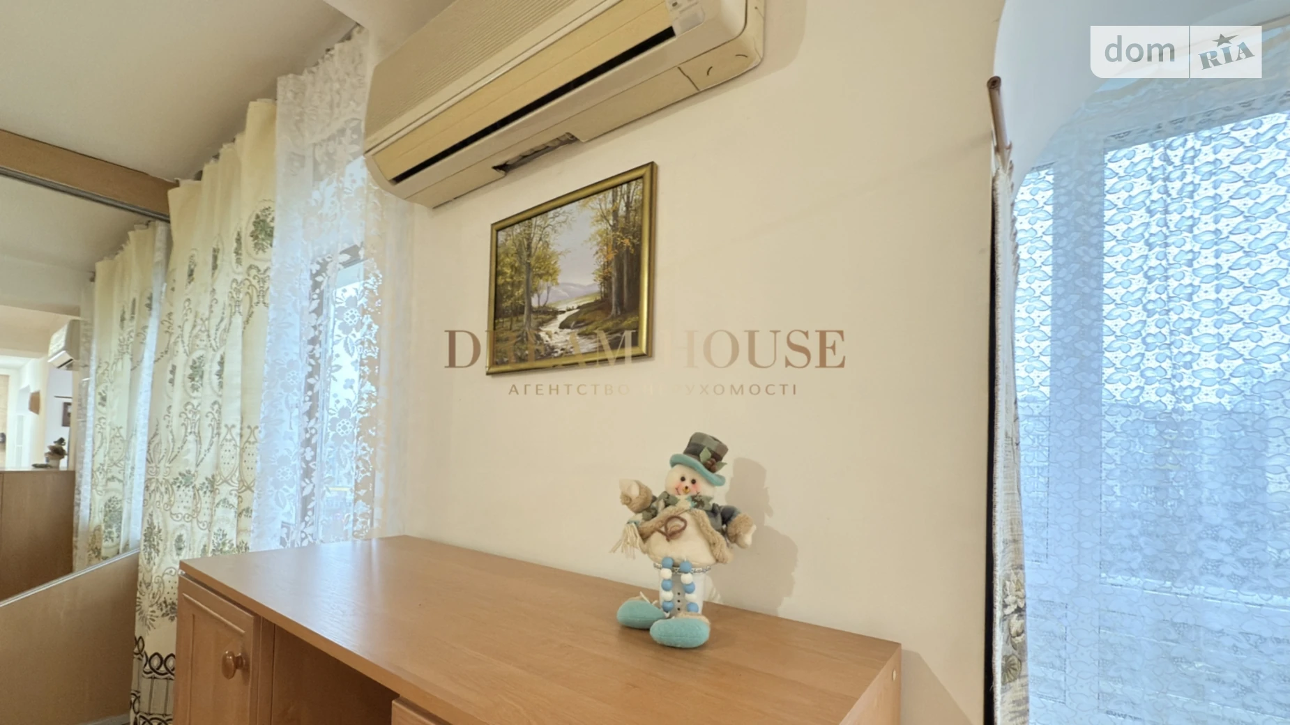 Продается 1-комнатная квартира 49.3 кв. м в Киеве, бул. Чоколовский, 19 - фото 2