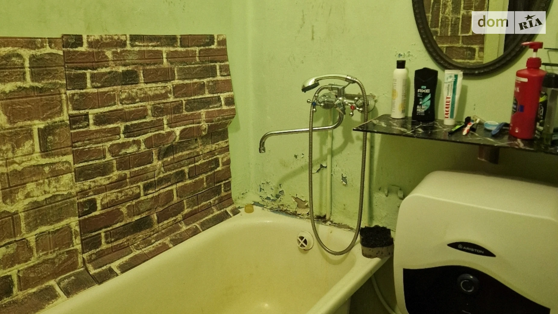 Продається 2-кімнатна квартира 45 кв. м у Дніпрі, просп. Слобожанський, 65 - фото 5