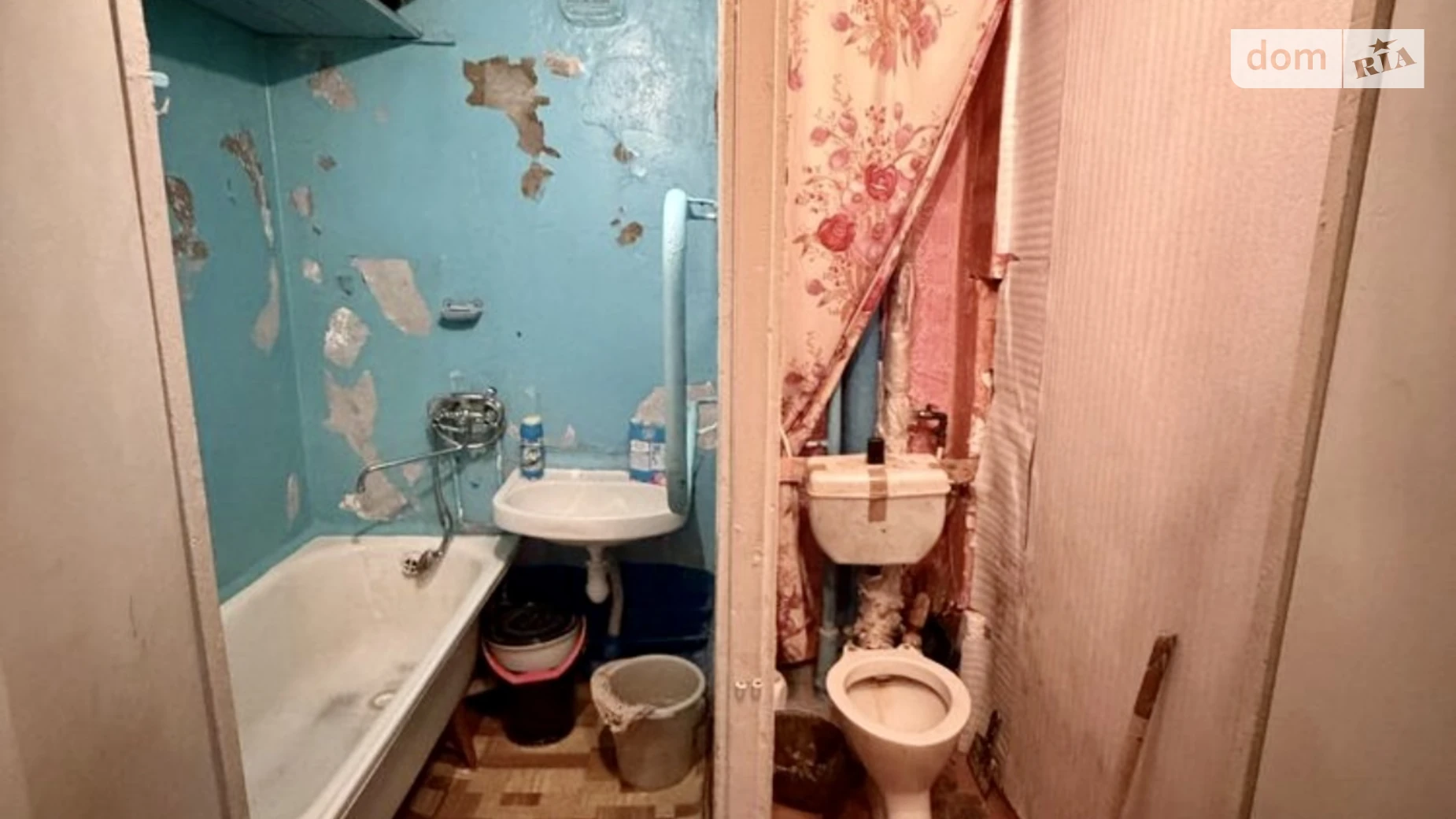 просп. Победы, 56 Алексеевка Харьков Победа - фото 5