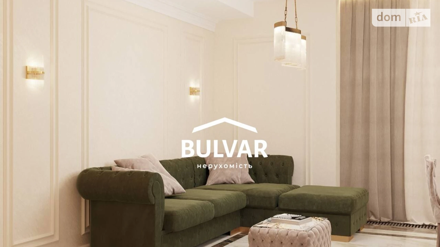 Продається 4-кімнатна квартира 150 кв. м у Харкові, вул. Європейська(Новгородська), 46 - фото 3