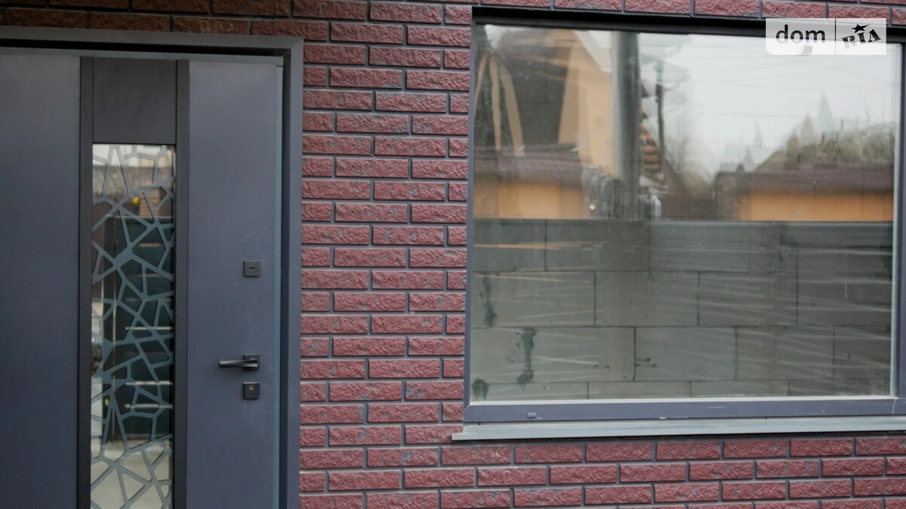 вул. Києво-Мироцька Буча, цена: 115000 $ - фото 4