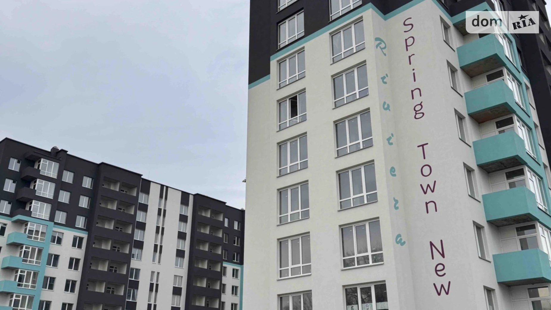 Продается 2-комнатная квартира 51 кв. м в Хмельницком, цена: 39800 $ - фото 2