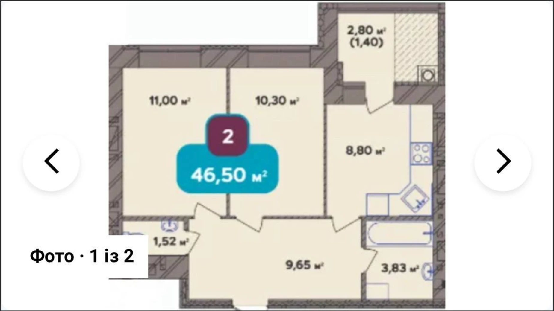 Продается 2-комнатная квартира 51 кв. м в Хмельницком, цена: 39800 $ - фото 3